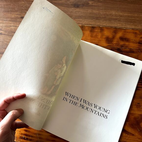 Vintage 1982 When I Was Young In The Mountains Paperback Book - Picture 2 of 8